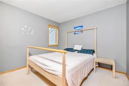 26 Shelby Cove, Winnipeg, MB R3T5X8 Photo 21
