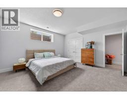 168 Posthill Drive SW - photo 37