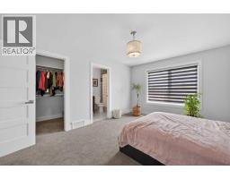168 Posthill Drive SW - photo 31
