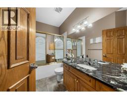 138 Gleneagles View - photo 24