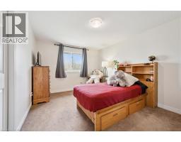 556 Black Street, Fergus, ON N1M0A3 Photo 24