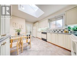 936 Scarborough Golf Clu Road, Toronto, ON M1G1J9 Photo 13