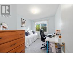33 Durham Street, Halton Hills, ON L7G1Z8 Photo 17