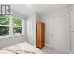 33 Durham Street, Halton Hills, ON L7G1Z8 Photo 22