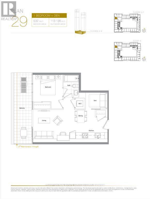 529 - 3 CONCORD CITYPLACE WAY, Toronto (Waterfront Communities) — photo 2
