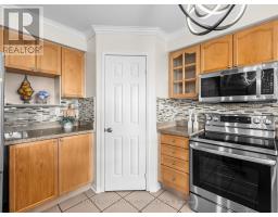 79 Haverhill Crescent, Whitby, ON L1R3E8 Photo 25