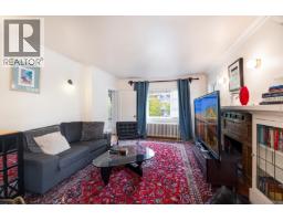 404 W 18th Avenue, Vancouver, BC V5Y2B1 Photo 11