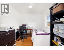 404 W 18th Avenue, Vancouver, BC V5Y2B1 Photo 16