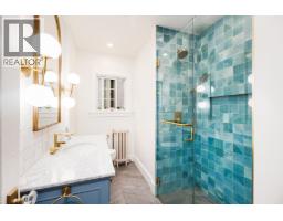 404 W 18th Avenue, Vancouver, BC V5Y2B1 Photo 21