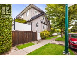 404 W 18th Avenue, Vancouver, BC V5Y2B1 Photo 7