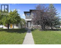 4641 81 Street NW - photo 1
