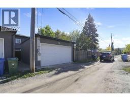 4641 81 Street NW - photo 4
