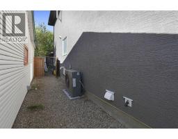 4641 81 Street NW - photo 3