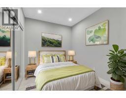 516, 8230 Broadcast Avenue SW - photo 16