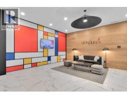 516, 8230 Broadcast Avenue SW - photo 20