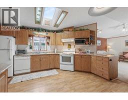 Other - 232 Ranchwood Lane, Strathmore, AB T1P1M8 Photo 10