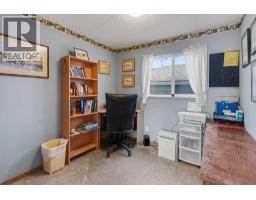 232 Ranchwood Lane, Strathmore, AB T1P1M8 Photo 21