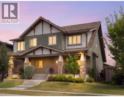 719 Mahogany Boulevard SE - photo 6