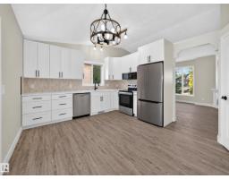 310 Regency Dr, Sherwood Park, AB T8A5W6 Photo 11