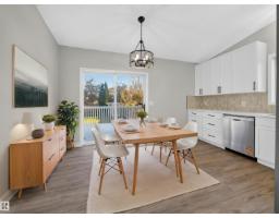 310 Regency Dr, Sherwood Park, AB T8A5W6 Photo 16