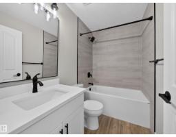 310 Regency Dr, Sherwood Park, AB T8A5W6 Photo 17