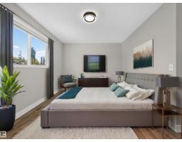 310 Regency Dr, Sherwood Park, AB T8A5W6 Photo 45