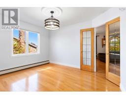 Utility room - 26 Castlewood Drive, Cole Harbour, NS B2V2J9 Photo 15