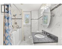 238 Bourque Lane, Fredericton, NB E3B7E3 Photo 38