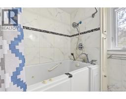 238 Bourque Lane, Fredericton, NB E3B7E3 Photo 39