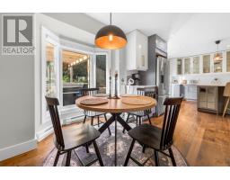 11 Botwood Place thumbnail 12