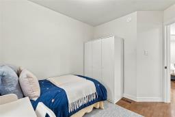 880 Garfield Street, Winnipeg, MB R3G2M7 Photo 17