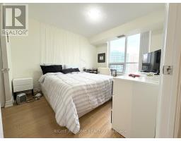 1621 - 500 Doris Avenue, Toronto, ON M2N0C1 Photo 13
