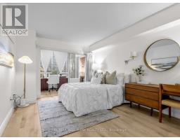309 - 175 Cedar Avenue, Richmond Hill, ON L4C9V3 Photo 15