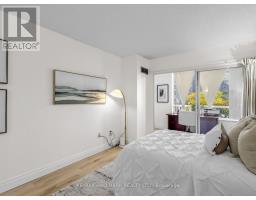 309 - 175 Cedar Avenue, Richmond Hill, ON L4C9V3 Photo 21