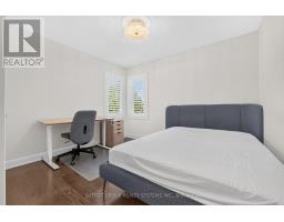 146 Culp Trail, Oakville, ON L6M0W2 Photo 21