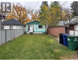 815 I Avenue S, Saskatoon, SK S7M1Z2 Photo 27
