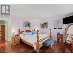 26 Whippoorwill Drive, Ottawa, ON K1J7J2 Photo 19