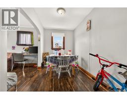 967 Mountain Road, Moncton, NB E1C2S5 Photo 15