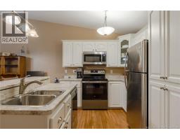 117 Demille Court, Hampton, NB E5N2E5 Photo 12