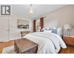257 Patrice Avenue, Windsor, ON N8S2R5 Photo 16