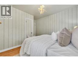257 Patrice Avenue, Windsor, ON N8S2R5 Photo 18