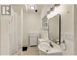 5 Maplewood Drive, Mckellar, ON P2A0B5 Photo 31