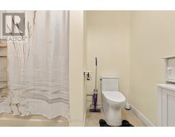 5 Maplewood Drive, Mckellar, ON P2A0B5 Photo 32