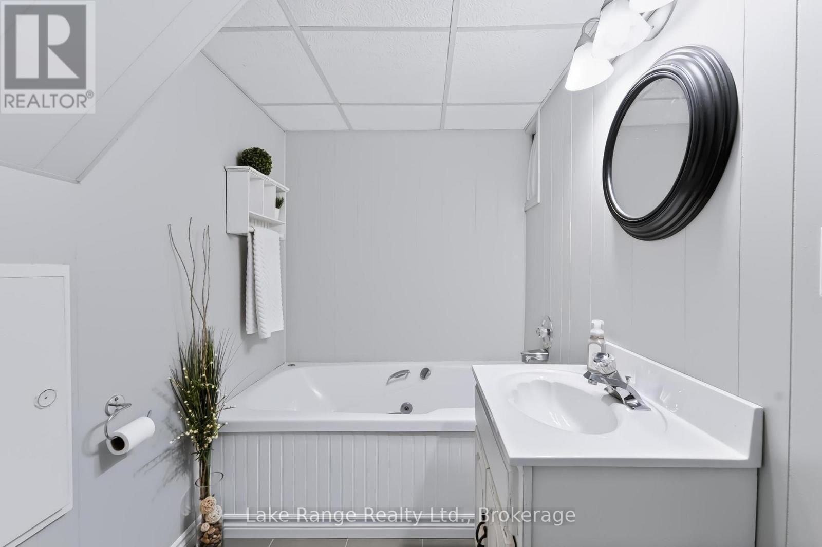 701 Maple Street — photo 16
