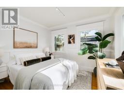 53 Haig Avenue, Toronto, ON M1N2W2 Photo 12