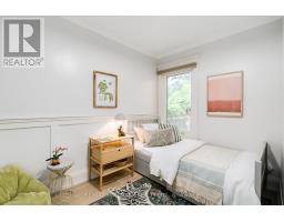 53 Haig Avenue, Toronto, ON M1N2W2 Photo 13