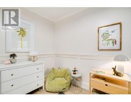 53 Haig Avenue, Toronto, ON M1N2W2 Photo 14