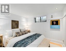 53 Haig Avenue, Toronto, ON M1N2W2 Photo 18