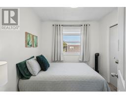 13 Cashin Avenue thumbnail 14