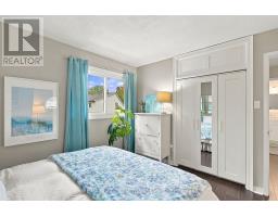188 Summerfield Drive, Oakville, ON L6L5N8 Photo 22